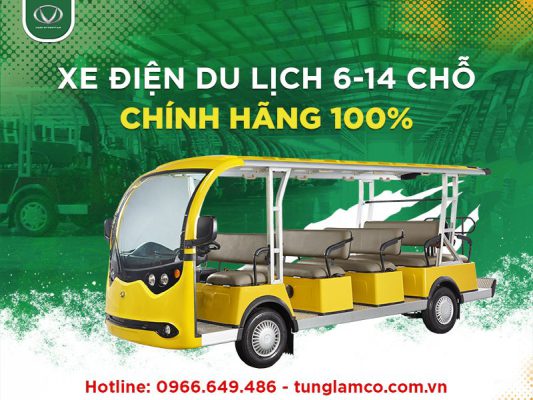 Xe điện du lịch